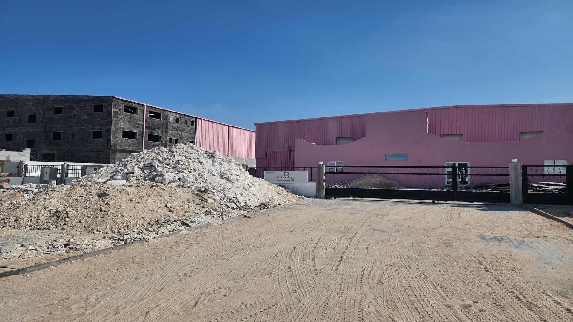 Factory Image 1